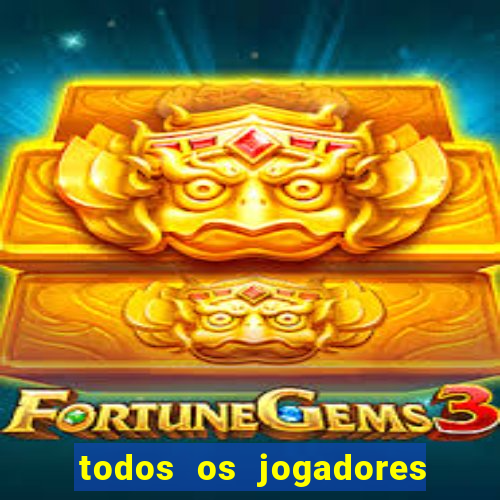 todos os jogadores do barcelona 2015